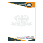 چاپ سربرگ اداری