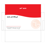 چاپ پاکت A3 کتان تک رنگ