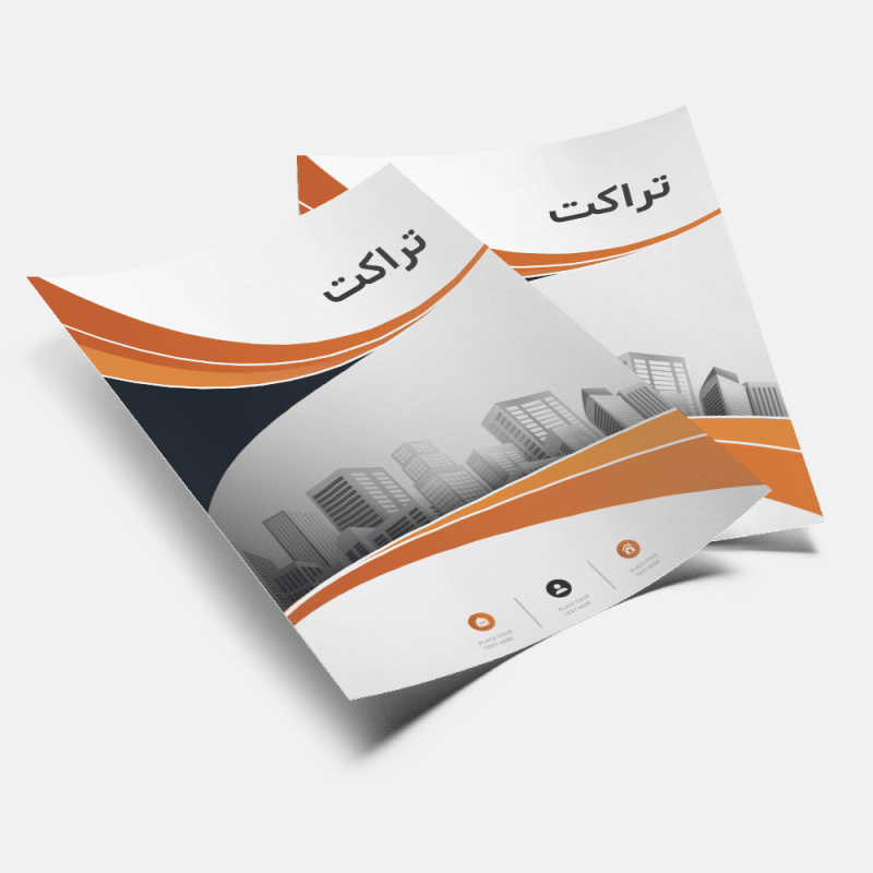 راهنمای جامع خدمات چاپ آنلاین و بسته‌بندی در چاپ احدی